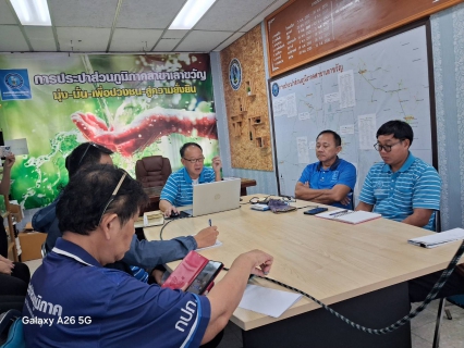 ไฟล์แนบ กปภ. สาขาเลาขวัญ  จัดกิจกรรมสนทนายามเช้า (Morning Talk) ประจำเดือน มิถุนายน  2568  ครั้งที่  9/2568  ณ   ห้องประชุมเลาขวัญ 