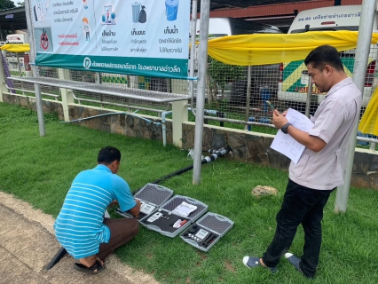 ไฟล์แนบ การประปาส่วนภูมิภาคสาขาอ่าวลึก ลงพื้นที่ตรวจสอบคุณภาพน้ำประปา