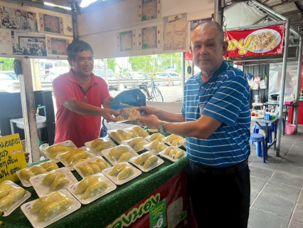 ไฟล์แนบ กปภ.สาขาอ้อมน้อย จัดกิจกรรมโครงการมุ่งมั่นเพื่อปวงชน เติมใจให้กัน ครั้งที่ 4/2568