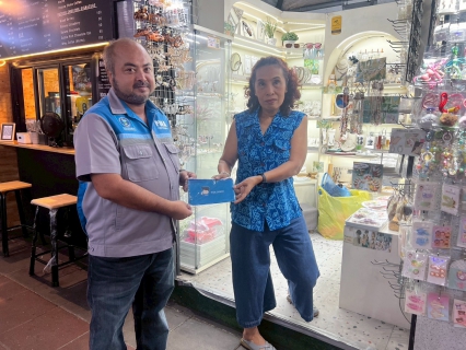 ไฟล์แนบ กปภ.สาขาอ้อมน้อย จัดกิจกรรมโครงการมุ่งมั่นเพื่อปวงชน เติมใจให้กัน ครั้งที่ 4/2568