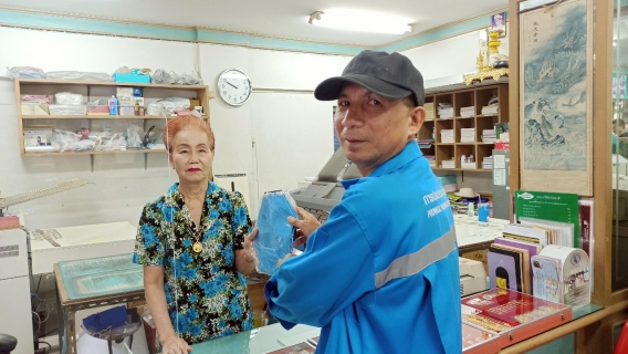 ไฟล์แนบ กปภ.สาขาอ้อมน้อย จัดกิจกรรมโครงการมุ่งมั่นเพื่อปวงชน เติมใจให้กัน ครั้งที่ 4/2568