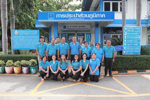 ไฟล์แนบ รปก.3 ให้การต้อนรับ พลอากาศตรี นิพนธ์ โพธิ์เจริญ ประธานกรรมการกิจการสัมพันธ์ กปภ. ลงพื้นที่ตรวจเยี่ยม กปภ.สาขาแหลมฉบัง พร้อมรับฟังข้อคิดเห็นจากผู้บริหารและพนักงาน