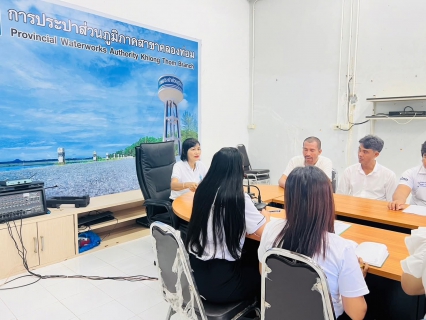 ไฟล์แนบ การประปาส่วนภูมิภาคสาขาคลองท่อม ได้จัดกิจกรรม Morning Talk 