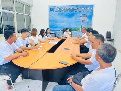 ไฟล์แนบ การประปาส่วนภูมิภาคสาขาคลองท่อม ได้จัดกิจกรรม Morning Talk 