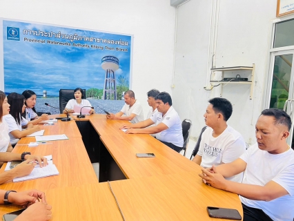 ไฟล์แนบ การประปาส่วนภูมิภาคสาขาคลองท่อม ได้จัดกิจกรรม Morning Talk 