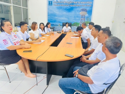 ไฟล์แนบ การประปาส่วนภูมิภาคสาขาคลองท่อม ได้จัดกิจกรรม Morning Talk 