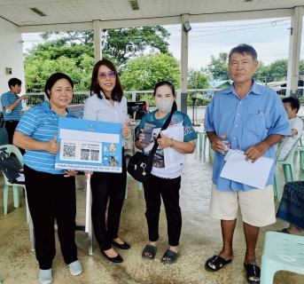 ไฟล์แนบ กปภ.สาขาราชบุรี ออกหน่วยให้บริการรับชำระเงินค่าติดตั้งประปารายใหม่ จำนวน 86 ราย ในพื้นที่หมู่5 ,8และหมู่11 ตำบลดอนกรวย