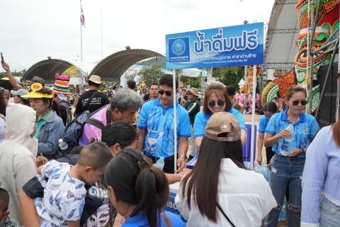 ไฟล์แนบ กปภ.สาขา สังกัด กปภ.ข.7 สนับสนุนน้ำดื่มตราสัญลักษณ์ งานประเพณีบุญหลวงผีตาโขน ประจำปี 2568 