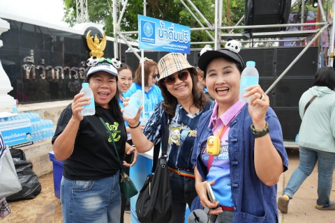 ไฟล์แนบ กปภ.สาขา สังกัด กปภ.ข.7 สนับสนุนน้ำดื่มตราสัญลักษณ์ งานประเพณีบุญหลวงผีตาโขน ประจำปี 2568 