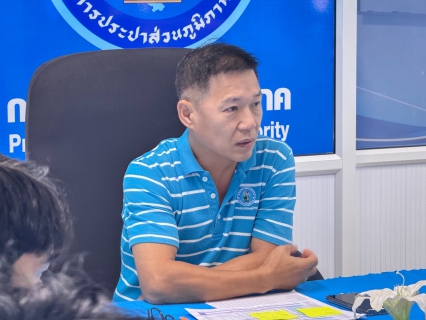 ไฟล์แนบ การประปาส่วนภูมิภาคสาขาตราด จัดกิจกรรมประชุม morning talk ครั้งที่ 9/2568