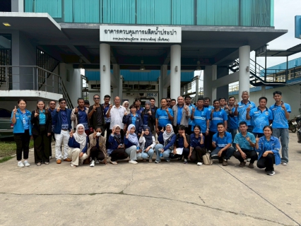 ไฟล์แนบ  กปภ.สาขาหาดใหญ่ (ชั้นพิเศษ) จัดกิจกรรม โครงการน้ำประปา กปภ. - อปท. เพื่อปวงชน 2568