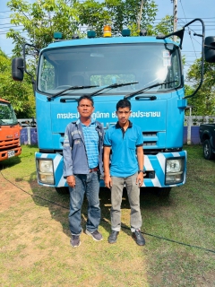 ไฟล์แนบ ภาพประกอบกิจกรรม