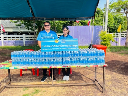 ไฟล์แนบ ภาพประกอบกิจกรรม