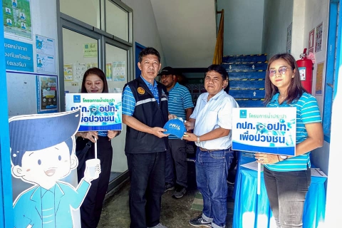 ไฟล์แนบ &#129309;กปภ.สาขากาญจนดิษฐ์ ร่วม กปภ.สาขาเกาะสมุยและกปภ.สาขาเกาะพะงัน จัดกิจกรรม กปภ.-อปท. เพื่อปวงชน ปี 2568 ส่งเสริมความรู้ด้านประปาให้ท้องถิ่น พัฒนาคุณภาพชีวิตประชาชนอย่างยั่งยืน&#128166;