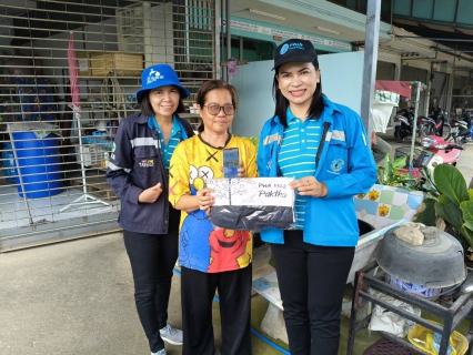 ไฟล์แนบ การประปาส่วนภูมิภาคสาขาปากท่อ จัดกิจกรรมเติมใจให้กัน ครั้งที่ 4/2568 และ กิจกรรมรณรงค์เนื่องในว้นต่อต้านยาเสพติด 
