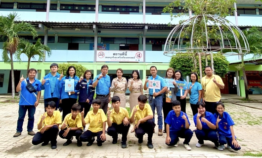ไฟล์แนบ การประปาส่วนภูมิภาคสาขาปากท่อ สนับสนุนเยาวชนในชุมชนหันมาสนใจในกิจกรรมการเล่นกีฬา เพื่อให้ห่างไกลจากยาเสพติด เนื่องในวันต่อต้านยาเสพติดโลก วันที่ 26 มิถุนายน 2568 