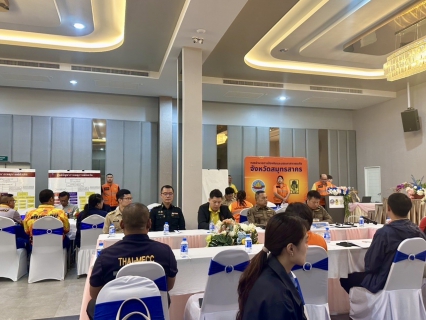 ไฟล์แนบ กปภ.สาขาสมุทรสาคร (พ) ร่วมการฝึกซ้อมศูนย์บัญชาการเหตุการณ์จังหวัดสมุทรสาคร กรณีอัคคีภัย ประจำปีงบประมาณ 2568