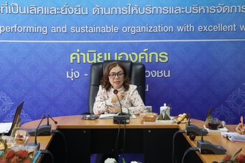 ไฟล์แนบ กปภ.สาขามหาสารคาม จัดกิจกรรมสนทนายามเช้า (Morning Talk) ครั้งที่ 8/2568 