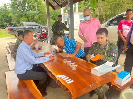 ไฟล์แนบ กปภ.สาขาหนองบัวแดง เข้ารับการตรวจหาสารเสพติด ตามแนวคิดโครงการโรงงานสีขาว และมาตรฐานการป้องกันและแก้ไขปัญหายาเสพติด (มยส.)