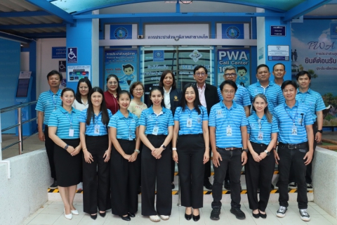 ไฟล์แนบ กปภ.สาขาภูเก็ต รับการตรวจประเมินมาตรฐานศูนย์ราชการสะดวก GECC ปี 2568