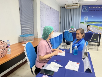 ไฟล์แนบ การประปาส่วนภูมิภาคสาขากระบี่ จัดโครงการตรวจสุขภาพประจำปี 2568 ให้กับบุคลากรในสังกัด