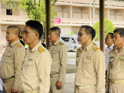 ไฟล์แนบ .กปภ.สาขาวัฒนานคร เข้าร่วมพิธีเปิดโครงการ  " สุขภาพดีใต้ร่มพระบารมี " จังหวัดสระแก้ว