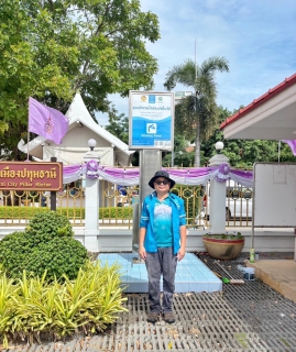 ไฟล์แนบ กปภ.สาขาปทุมธานี(พ.) รายงานผลการดำเนินการทำความสะอาดแท่นน้ำประปาดื่มได้ เพื่อสร้างความพึงพอใจ ประทับใจ และความมั่นใจในคุณภาพน้ำของ กปภ. ให้กับลูกค้า ประจำเดือนมิถุนายน 2568