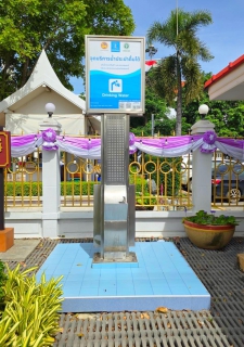 ไฟล์แนบ กปภ.สาขาปทุมธานี(พ.) รายงานผลการดำเนินการทำความสะอาดแท่นน้ำประปาดื่มได้ เพื่อสร้างความพึงพอใจ ประทับใจ และความมั่นใจในคุณภาพน้ำของ กปภ. ให้กับลูกค้า ประจำเดือนมิถุนายน 2568