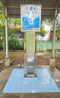 ไฟล์แนบ กปภ.สาขาปทุมธานี(พ.) รายงานผลการดำเนินการทำความสะอาดแท่นน้ำประปาดื่มได้ เพื่อสร้างความพึงพอใจ ประทับใจ และความมั่นใจในคุณภาพน้ำของ กปภ. ให้กับลูกค้า ประจำเดือนมิถุนายน 2568