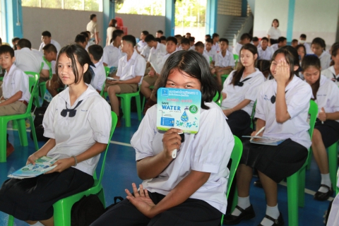 ไฟล์แนบ กปภ.ข.1 และ กปภ.สาขาพนัสนิคม จัดโครงการอาสาประปาเพื่อปวงชน