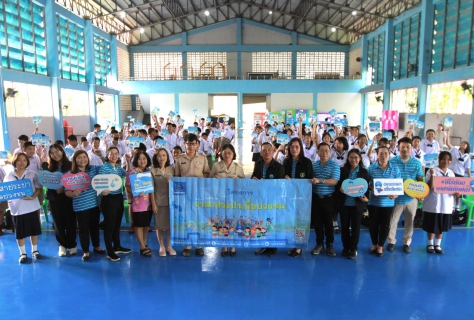 ไฟล์แนบ กปภ.ข.1 และ กปภ.สาขาพนัสนิคม จัดโครงการอาสาประปาเพื่อปวงชน