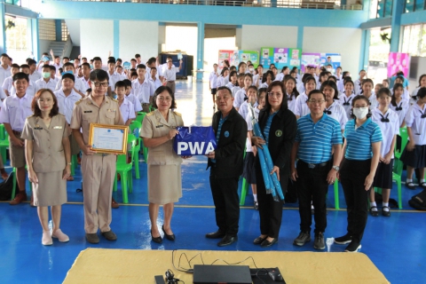 ไฟล์แนบ กปภ.ข.1 และ กปภ.สาขาพนัสนิคม จัดโครงการอาสาประปาเพื่อปวงชน