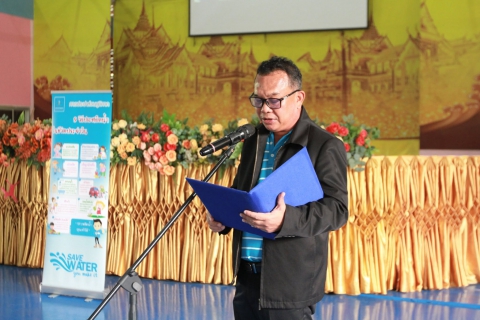 ไฟล์แนบ กปภ.ข.1 และ กปภ.สาขาพนัสนิคม จัดโครงการอาสาประปาเพื่อปวงชน