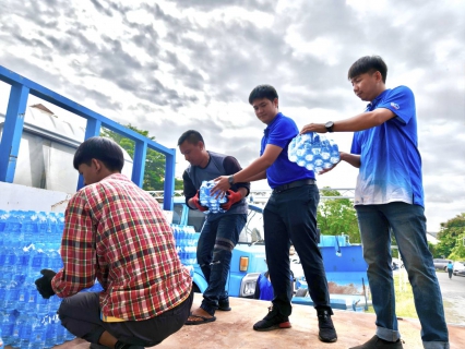 ไฟล์แนบ กปภ.เขต 1 สนับสนุนน้ำดื่ม 15,000 ขวด มอบกองทัพภาคที่ 2 ณ ค่ายสุรนารี จ.นครราชสีมา