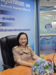 ไฟล์แนบ กองบัญชีและการเงิน กปภ.ข.10 จัดกิจกรรม Morning Talk ประจำเดือน มิถุนายน  2568 