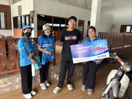 ไฟล์แนบ กปภ.สาขาขลุง ลงพื้นที่รับคำร้องขอติดตั้งมาตรสำหรับผู้ใช้น้ำรายใหม่ ตามโครงการ "มุ่งมั่นเพื่อปวงชน เติมใจให้กัน" ครั้งที่ 6/2568 ณ พื้นที่ตำบลตะปอน (เส้นถนนสุขุมวิท) อ.ขลุง จ.จันทบุรี