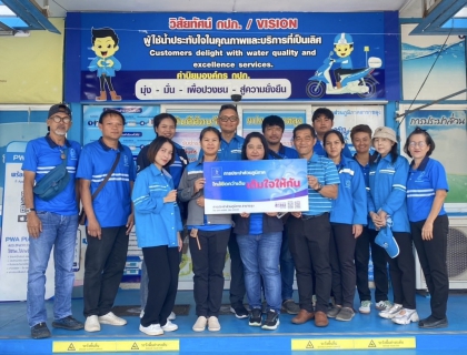 ไฟล์แนบ กปภ.สาขาขลุง ลงพื้นที่รับคำร้องขอติดตั้งมาตรสำหรับผู้ใช้น้ำรายใหม่ ตามโครงการ "มุ่งมั่นเพื่อปวงชน เติมใจให้กัน" ครั้งที่ 6/2568 ณ พื้นที่ตำบลตะปอน (เส้นถนนสุขุมวิท) อ.ขลุง จ.จันทบุรี