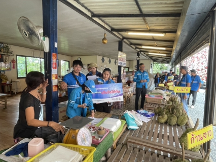 ไฟล์แนบ กปภ.สาขาขลุง ลงพื้นที่รับคำร้องขอติดตั้งมาตรสำหรับผู้ใช้น้ำรายใหม่ ตามโครงการ "มุ่งมั่นเพื่อปวงชน เติมใจให้กัน" ครั้งที่ 6/2568 ณ พื้นที่ตำบลตะปอน (เส้นถนนสุขุมวิท) อ.ขลุง จ.จันทบุรี