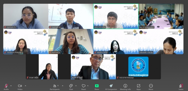 ไฟล์แนบ รจ.6 และ กทส.6  ลงพื้นที่ให้การสนับสนุนการดำเนินงานฯ กปภ.สาขาในสังกัด