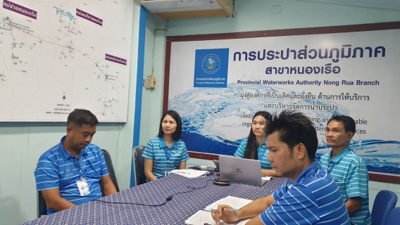 ไฟล์แนบ รจ.6 และ กทส.6  ลงพื้นที่ให้การสนับสนุนการดำเนินงานฯ กปภ.สาขาในสังกัด