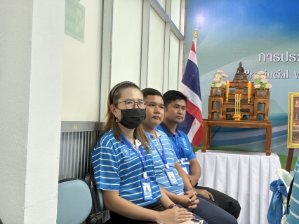 ไฟล์แนบ การประปาส่วนภูมิภาคสาขากระนวน ร่วมรับการประเมินมาตรฐานศูนย์ราชการสะดวก (GECC)