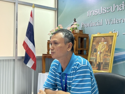 ไฟล์แนบ การประปาส่วนภูมิภาคสาขากระนวน ร่วมรับการประเมินมาตรฐานศูนย์ราชการสะดวก (GECC)