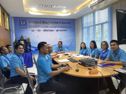 ไฟล์แนบ กรจ.6 และ กทส.6  ลงพื้นที่ให้การสนับสนุน กปภ.สาขาในสังกัด การรับตรวจประเมินมาตรฐานศูนย์ราชการสะดวก (GECC) 2568