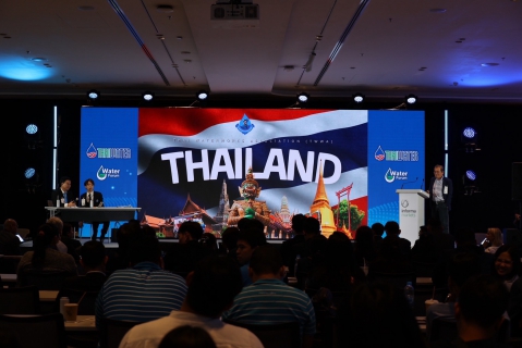 ไฟล์แนบ สปปท. ร่วมขับเคลื่อนอนาคตการจัดการน้ำอย่างยั่งยืนระดับสากล