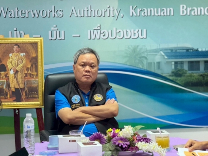 ไฟล์แนบ รปก.2 ลงพื้นที่ตรวจเยี่ยมพร้อมมอบนโยบายการดำเนินงานฯ กปภ.สาขากระนวน