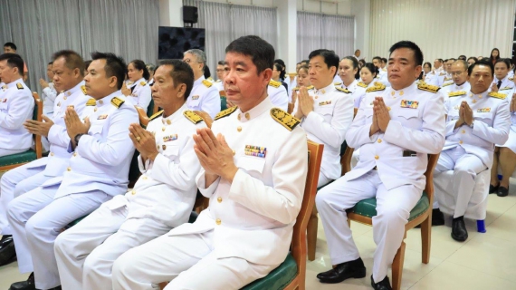 ไฟล์แนบ การประปาส่วนภูมิภาคสาขาพิจิตร ร่วมน้อมสำนึกในพระมหากรุณาธิคุณ สมเด็จพระเจ้าน้องนางเธอ เจ้าฟ้าจุฬาภรณวลัยลักษณ์ อัครราชกุมารี กรมพระศรีสวางควัฒน วรขัตติยราชนารี เนื่องในวันคล้ายวันประสูติ 4 กรกฎาคม