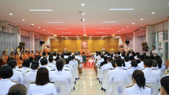 ไฟล์แนบ การประปาส่วนภูมิภาคสาขาพิจิตร ร่วมน้อมสำนึกในพระมหากรุณาธิคุณ สมเด็จพระเจ้าน้องนางเธอ เจ้าฟ้าจุฬาภรณวลัยลักษณ์ อัครราชกุมารี กรมพระศรีสวางควัฒน วรขัตติยราชนารี เนื่องในวันคล้ายวันประสูติ 4 กรกฎาคม