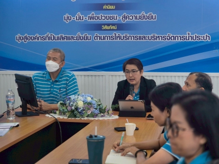 ไฟล์แนบ กปภ.สาขาสุราษฎร์ธานี(พ) และ กองเทคโนโลยีสารสนเทศ กปภ.ข.4 จัดกิจกรรมแลกเปลี่ยนเรียนรู้ "ระบบ DMA และ ระบบวิเคราะห์ผลการดำเนินงาน"