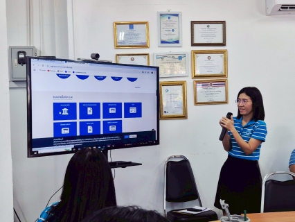 ไฟล์แนบ กปภ.สาขาสุราษฎร์ธานี(พ) และ กองเทคโนโลยีสารสนเทศ กปภ.ข.4 จัดกิจกรรมแลกเปลี่ยนเรียนรู้ "ระบบ DMA และ ระบบวิเคราะห์ผลการดำเนินงาน"