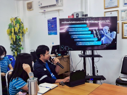 ไฟล์แนบ กปภ.สาขาสุราษฎร์ธานี(พ) และ กองเทคโนโลยีสารสนเทศ กปภ.ข.4 จัดกิจกรรมแลกเปลี่ยนเรียนรู้ "ระบบ DMA และ ระบบวิเคราะห์ผลการดำเนินงาน"